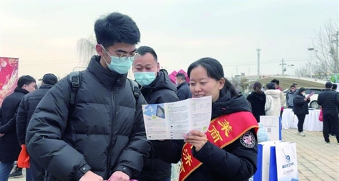 招聘会现场
